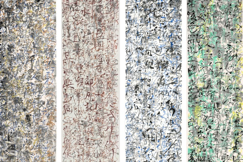 Wang Huangsheng to Host Calligraphic "Lifelines" Exhibition in Hong Kong