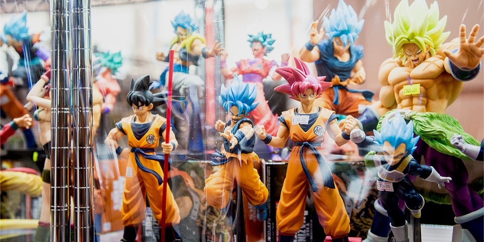 Hitoshi Uchida Guinness World Records Largest Dragon Ball Collection Video