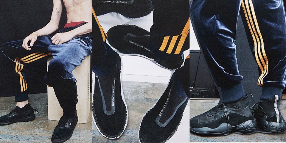 Bed J W Ford X Adidas Originals Sneakers Apparel Hypebeast