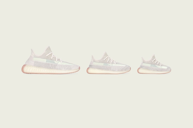 YEEZY BOOST 350 V2 "Citrin" Receives Official Release Date