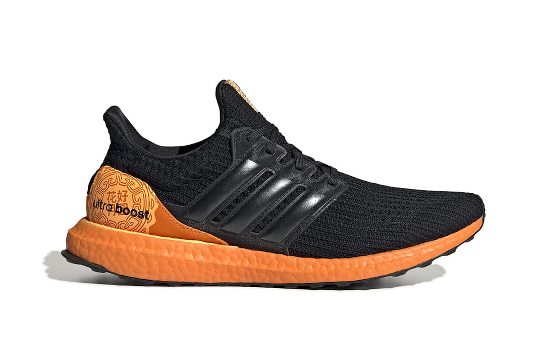 adidas ultra boost orange black