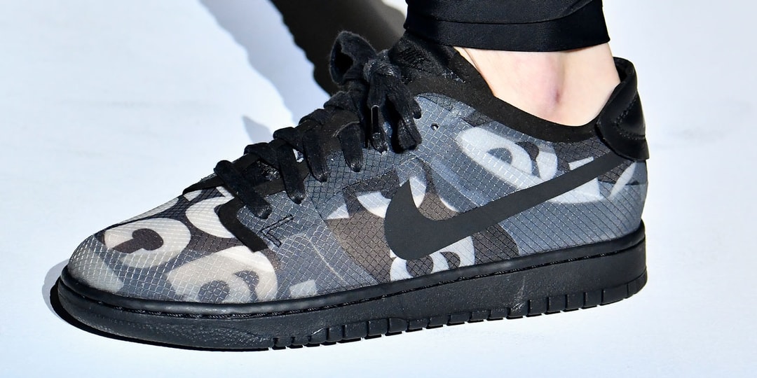 comme-des-garcons-nike-dunk- 
