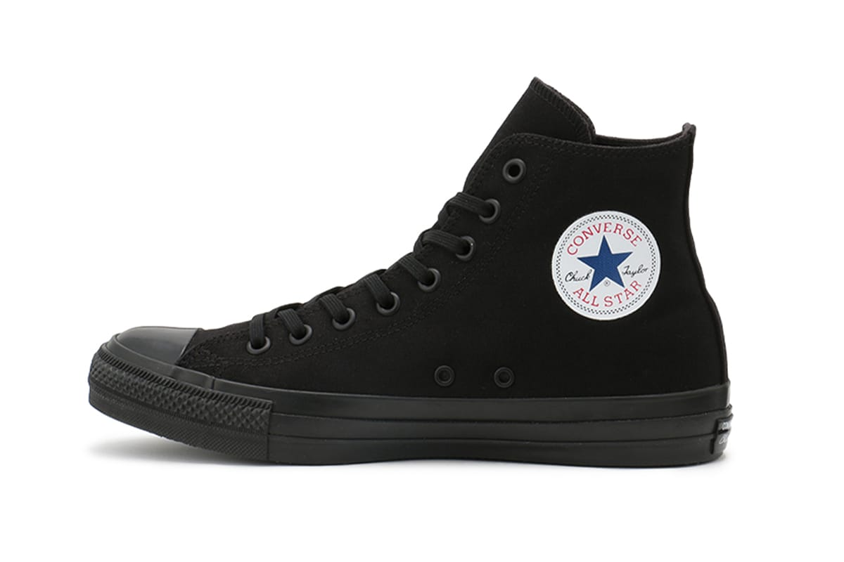 where to buy all black converse