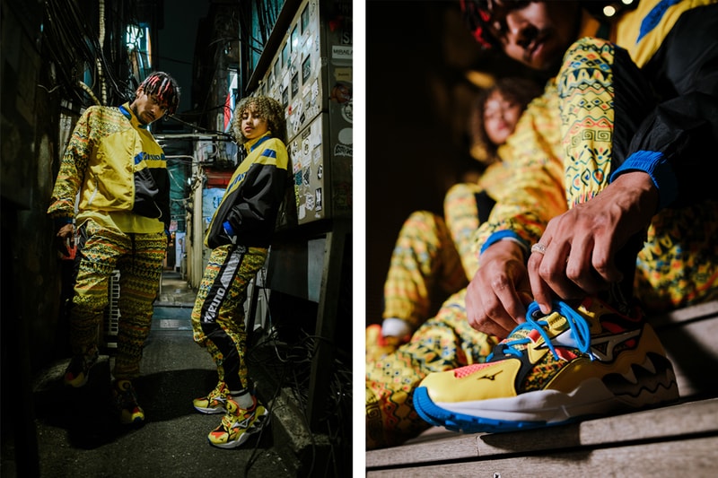 DJ Snake Pardon My French Mizuno Capsule africa savannah sneakers tracksuit Wave Rider 1