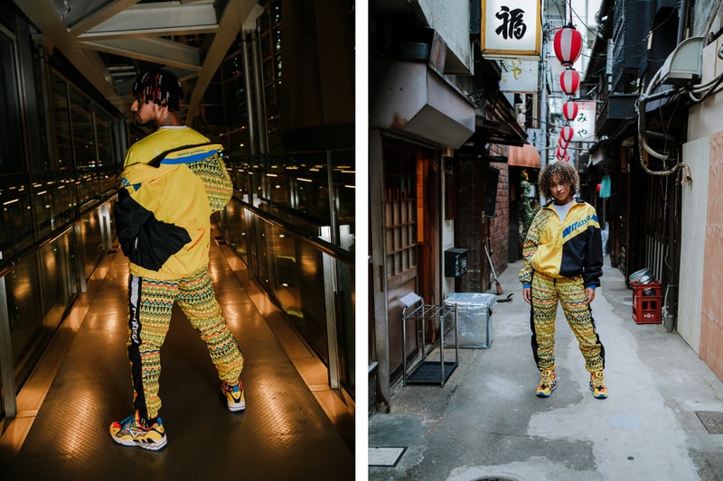 DJ Snake Pardon My French Mizuno Capsule africa savannah sneakers tracksuit Wave Rider 1