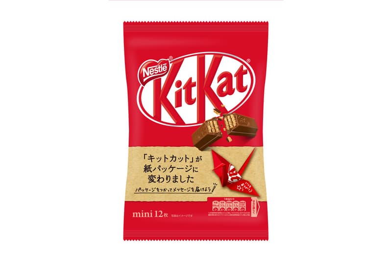 KitKat Replaces Plastic Packaging Origami Paper Foldable Sustainable Sustainability