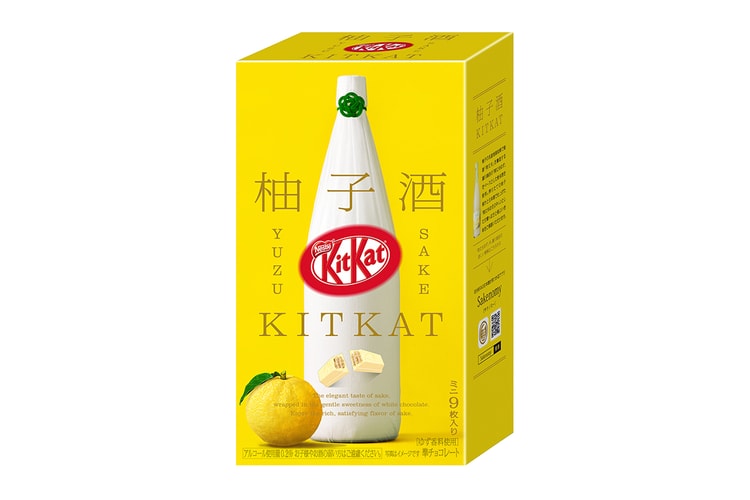 KitKat is Getting a Special Yuzu Sake Flavor Perfect for the Fall