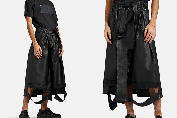 Maison Margiela Releases $1,400 USD Trench Coat-Inspired Shorts
