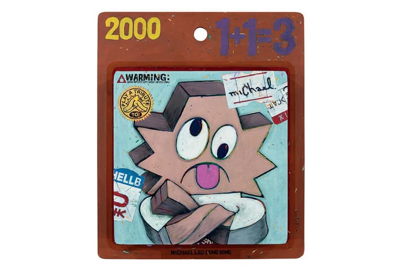 Michael Lau "COLLECT THEM ALL!" Selling Exhibition Christie's Shanghai Michael Jordan Vinyl Figures Paintings Sculptures