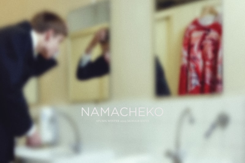 Namacheko FW19 Rezyane Mohair Artist Sweaters print vincent van gogh willem de kooning edvard munch the scream woman starry night fall winter 2019 collection release date drop buy september 2019 3 knitwear knit