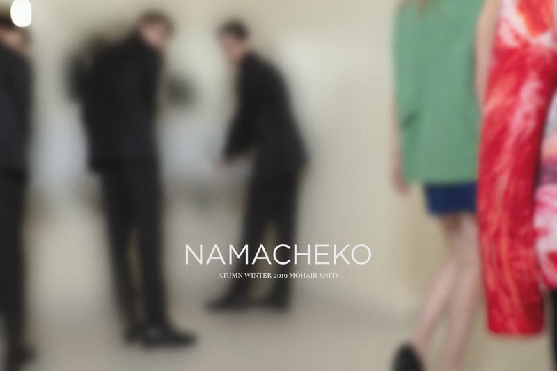 Namacheko FW19 Rezyane Mohair Artist Sweaters print vincent van gogh willem de kooning edvard munch the scream woman starry night fall winter 2019 collection release date drop buy september 2019 3 knitwear knit