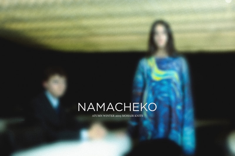 Namacheko FW19 Rezyane Mohair Artist Sweaters print vincent van gogh willem de kooning edvard munch the scream woman starry night fall winter 2019 collection release date drop buy september 2019 3 knitwear knit