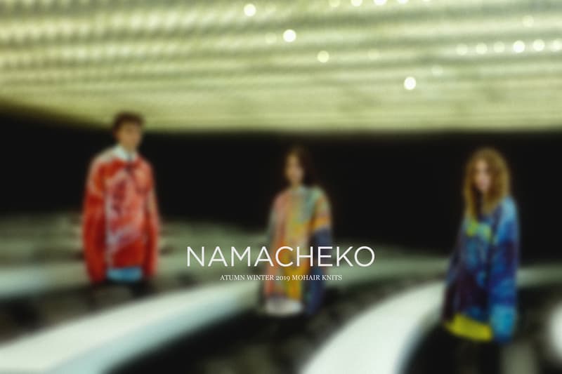 Namacheko FW19 Rezyane Mohair Artist Sweaters print vincent van gogh willem de kooning edvard munch the scream woman starry night fall winter 2019 collection release date drop buy september 2019 3 knitwear knit