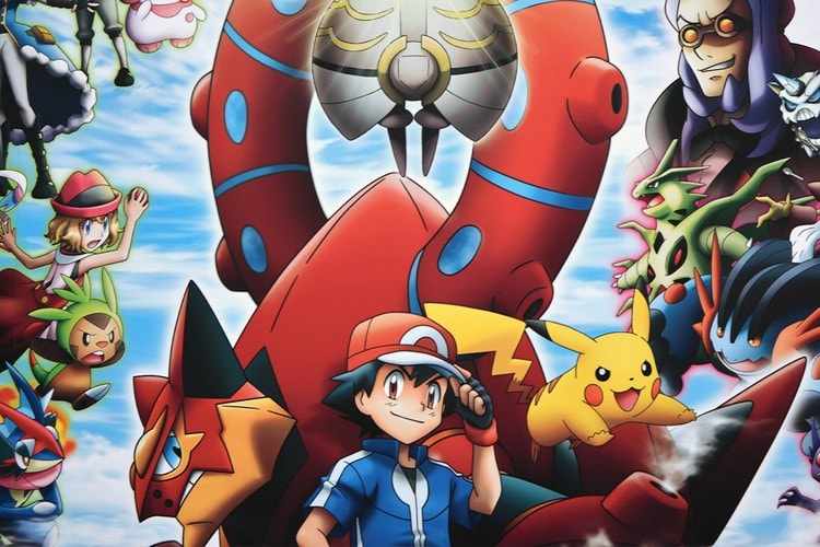 Pokémon Sword Shield Gigantamax Snorlax December Hypebeast