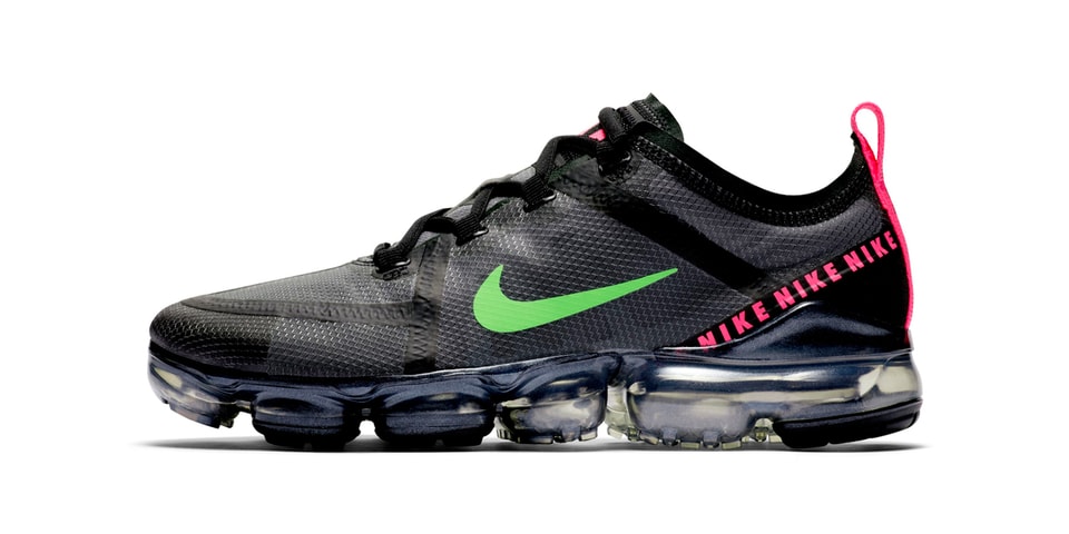 Vapormax 2019 neon green Clearance