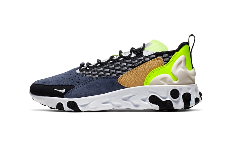 Nike Adds Volt/Navy Colorway to the React Sertu
