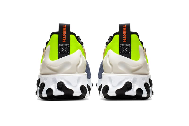 Nike React Sertu Black Volt White Release running shoes 