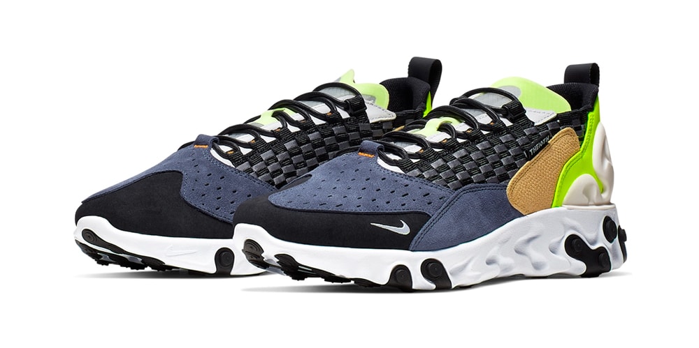 Nike react sertu black volt Clearance