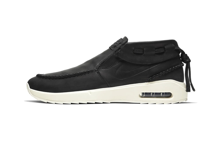 Nike SB Offers the Air Max Stefan Janoski 2 Moc in Premium Leather