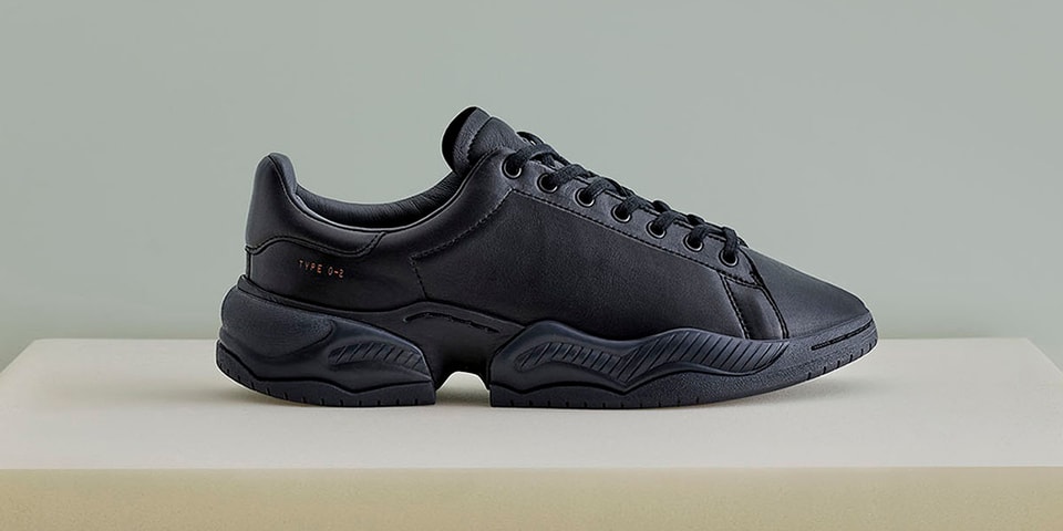 Adidas type 0-2l Clearance