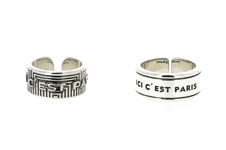 Jeweler Philippe Audibert Crafts Special Paris Saint-Germain Collection