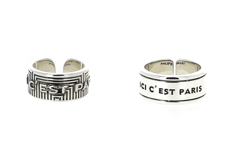 Paris Saint-Germain Philippe Audibert Collection jewelry rings bracelets psg silver gold soccer football champions league earrings ici c'est paris paris est magique