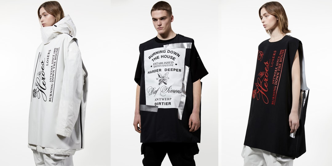 Louis Vuitton White 'Burning House' T-Shirt