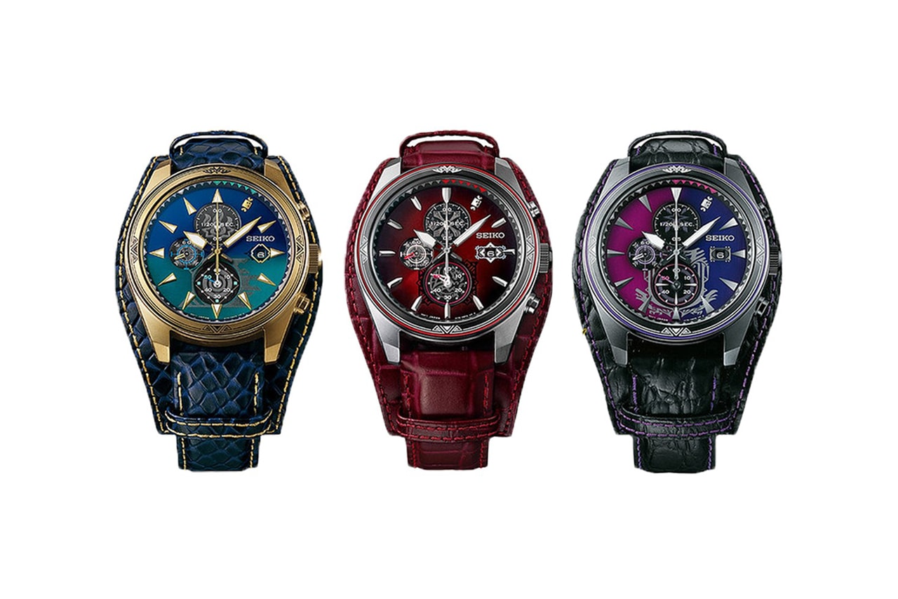 seiko monster hunter 15th anniversary watch collection collaboration release date 