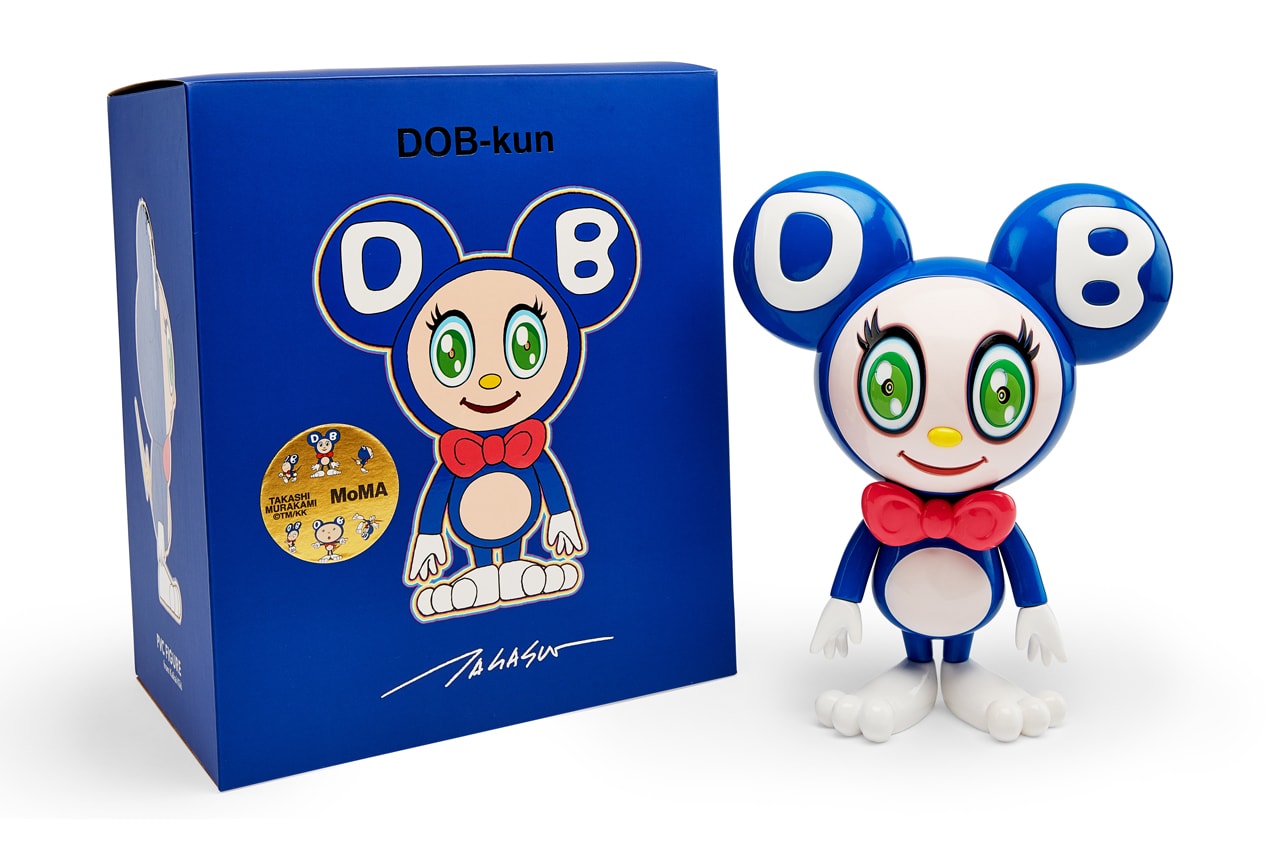 takashi murakami dob kun figure moma design store vinyl collectible edition