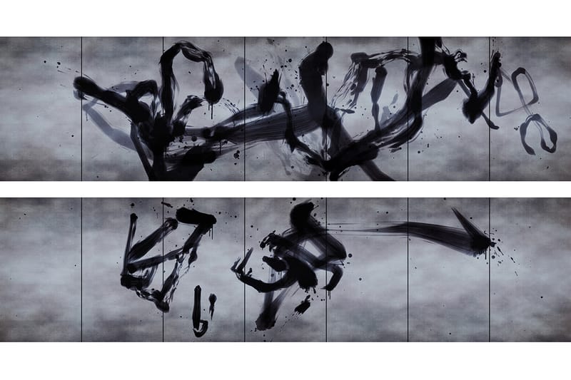 teamLab Brings Immersive "Reversible Rotation" Light Works to Melbourne