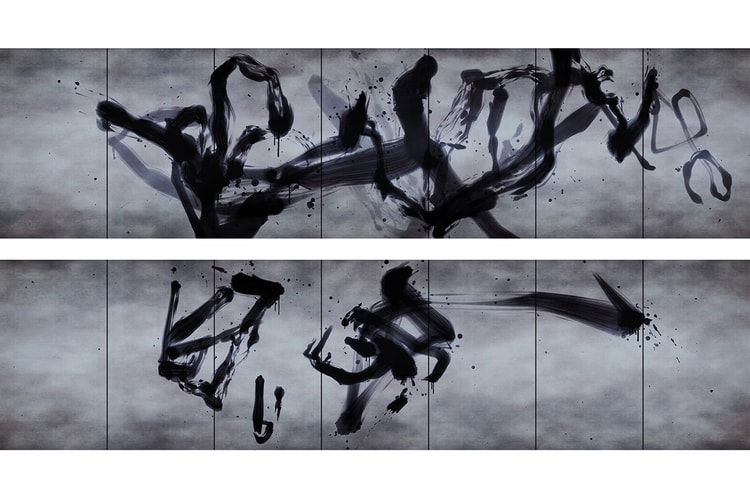 teamLab Brings Immersive "Reversible Rotation" Light Works to Melbourne