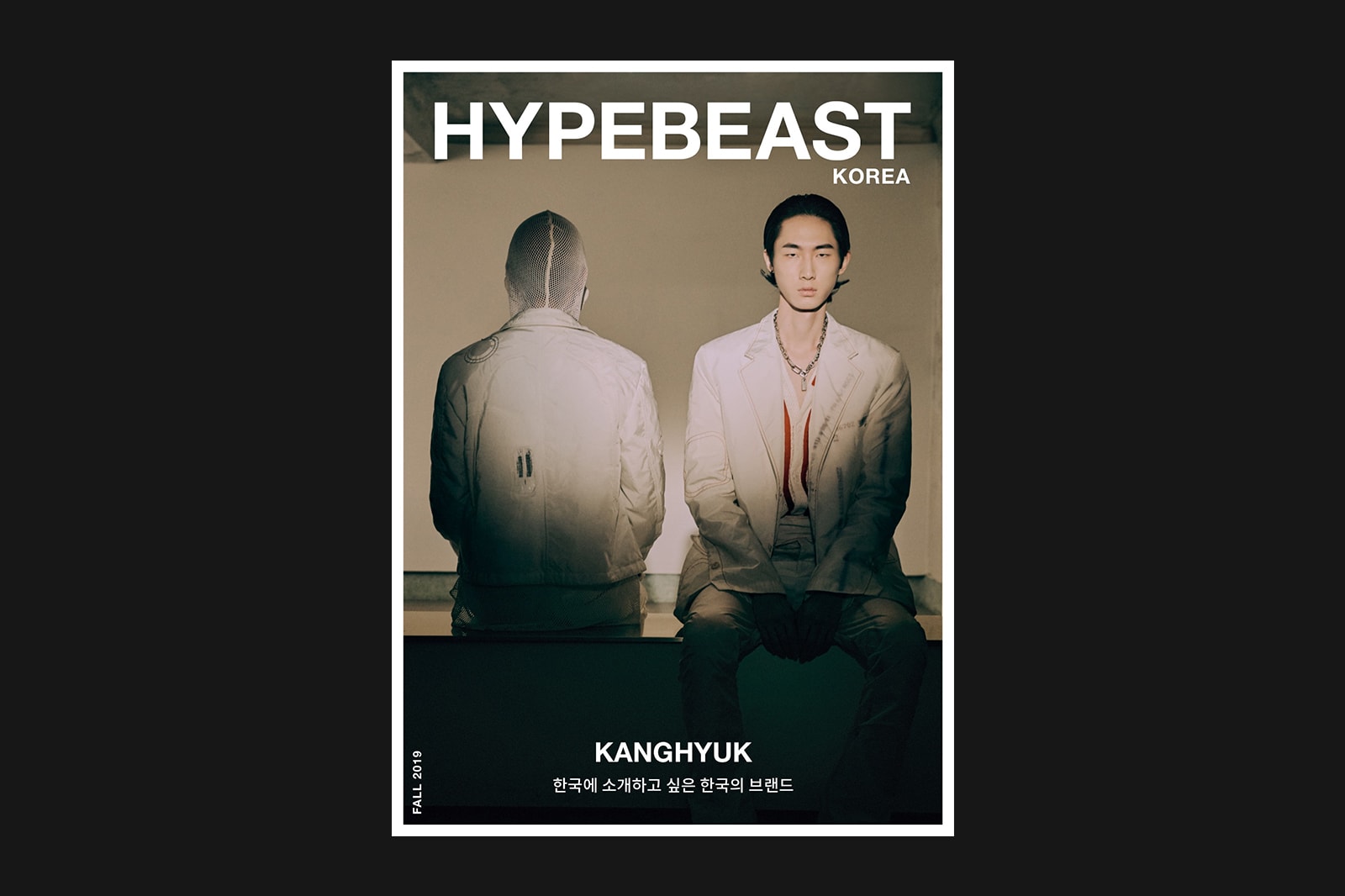 Kanghyuk korea south seoul lvmh prize designer dover street market Kanghyuk Choi Sanglak Shon digital cover