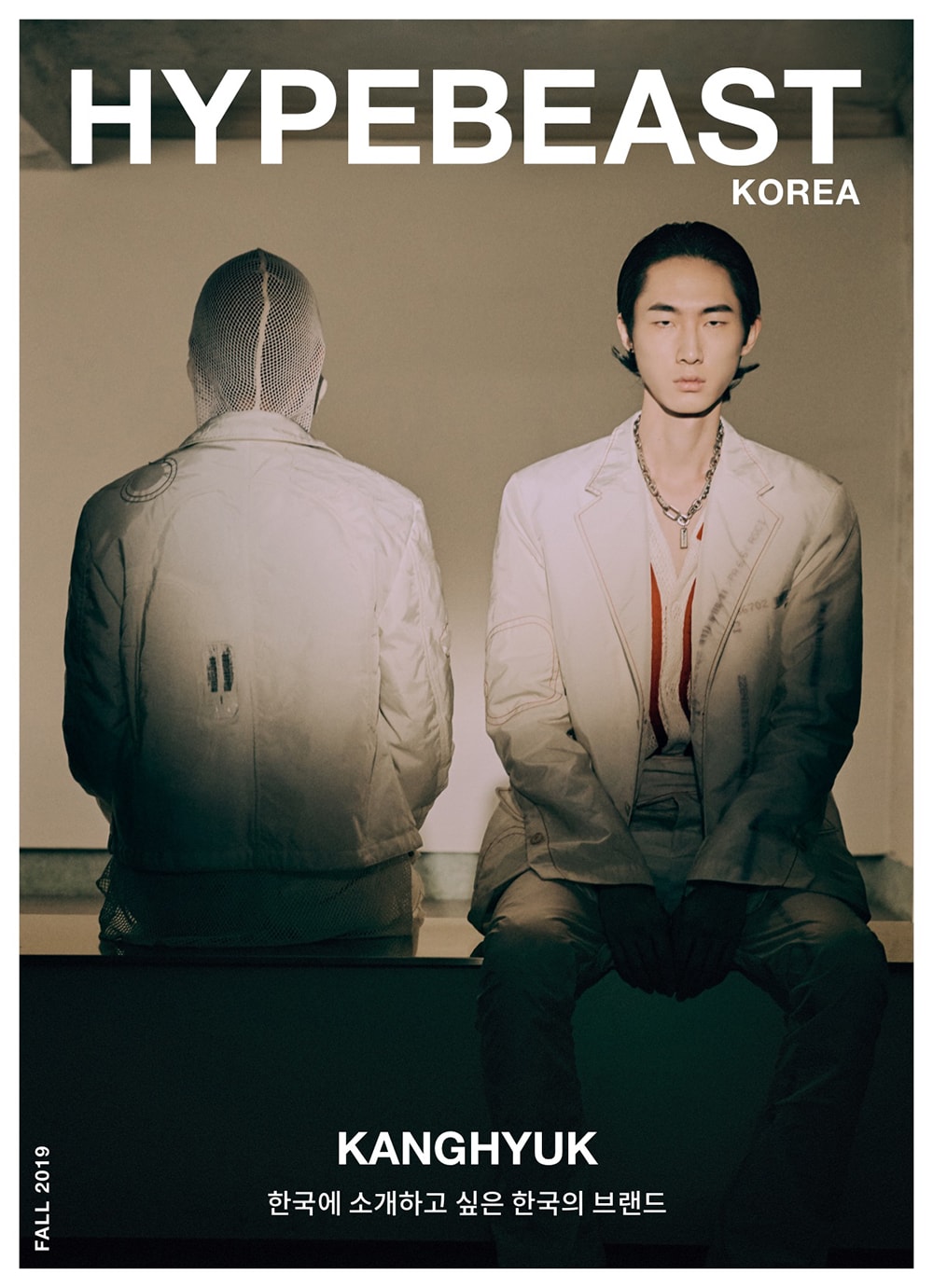 Kanghyuk korea south seoul lvmh prize designer dover street market Kanghyuk Choi Sanglak Shon digital cover
