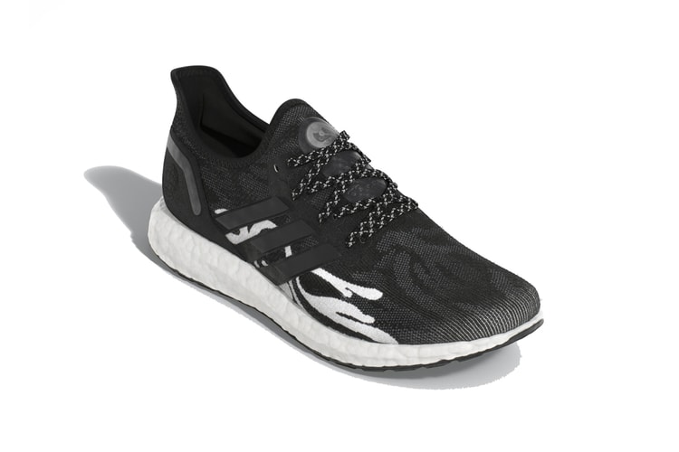 An adidas Creator's Club Member Designed the SPEEDFACTORY AM4 "Cryptic Waves"