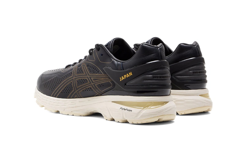 asics japan collection gel kinsei kayano 25 metarun leather navy white black