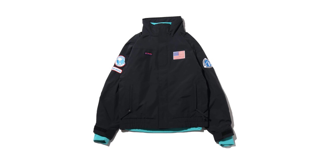 atmos-lab-columbia-bugaboo- 