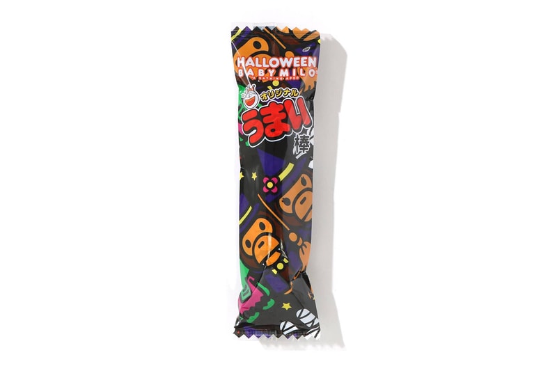 BAPE Halloween 2019 Collection a bathing ape pumpkins bats baby milo pumpkin jack o lantern orange black white