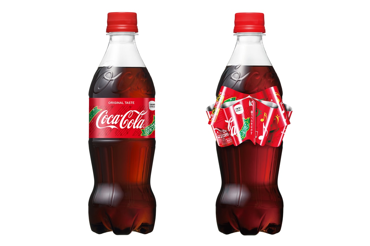 Coca-Cola Japan Christmas Ribbon Bottle Info Music Little Glee Monster Soda Beverage Holidays DIY