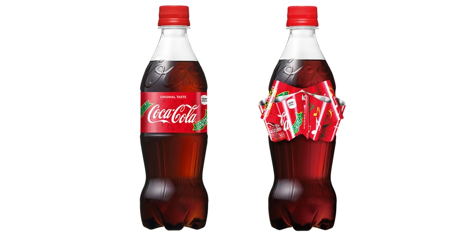 Coca-Cola Japan Christmas Ribbon Bottle Info | Hypebeast