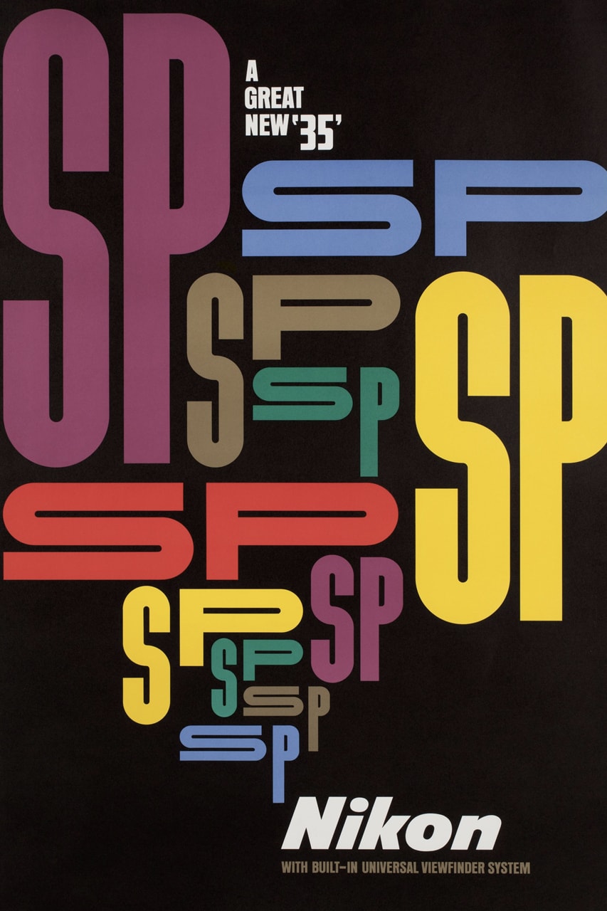 Colorful Japan Exhibition Stedelijk Museum poster design branding graphics gallery 800 works artworks pieces Shigeru Watano artist Tadanori Yokoo