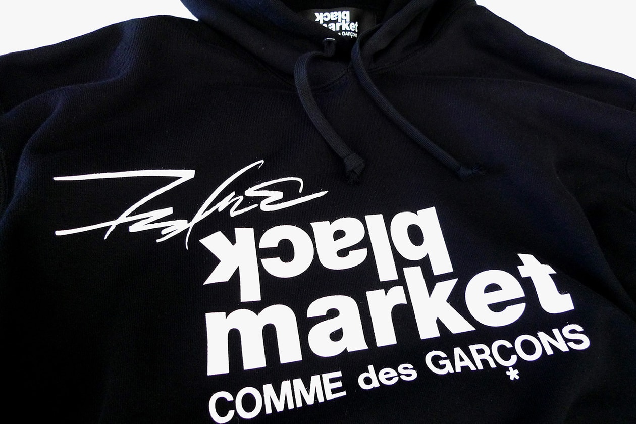 Futura 2000 x COMME des GARÇONS 