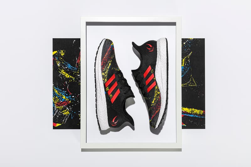 greenhouse adidas speedfactory am4 boost yellow green black red banana print release date hispanic heritage month