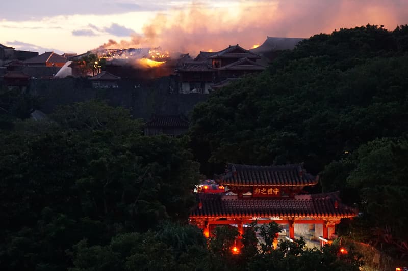 World Heritage Site Shuri Castle Burned Down UNESCO Olympic torch route okinawa Japan ryukyukan island world war two Naha City Fire Department blaze raze