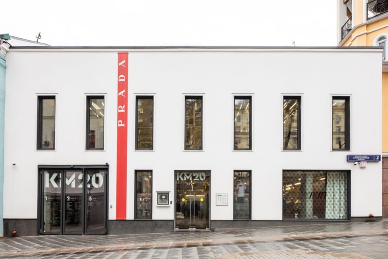 prada pop up 2019