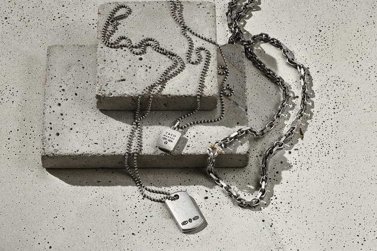 Tiffany & Co. Reportedly Asks LVMH to Boost $14.5 Billion USD Offer (UPDATE)