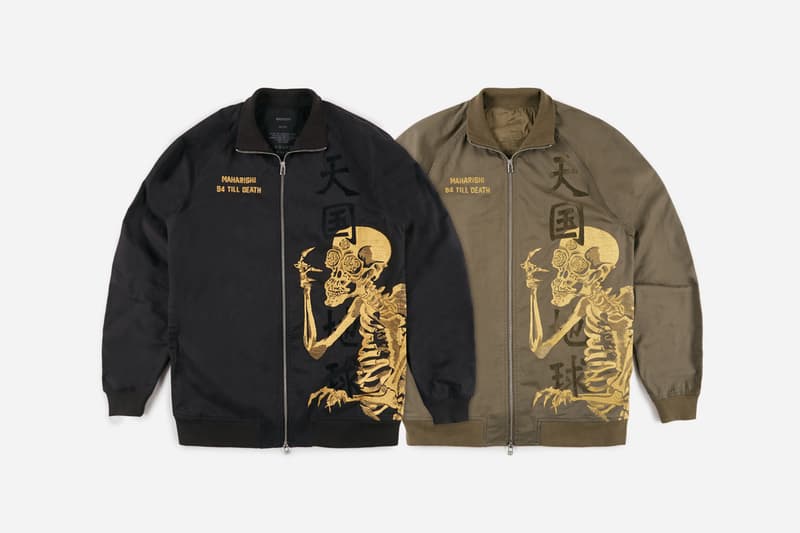 maharishi "Skeletal Truth" Capsule Collection Utagawa Kuniyoshi Skeleton Track Suits Jackets Pants M65 Utility Vests Black Golden Olive Green Brown White