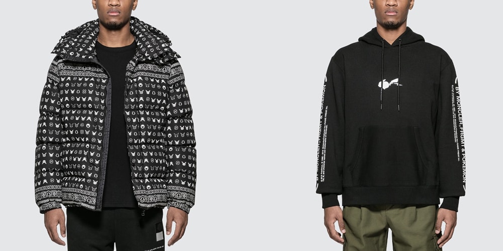 Moncler x fragment design 