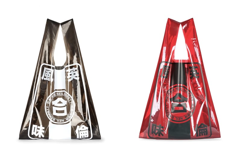 Neil Barrett Drops Colorful Set of PVC Supermarket Bags