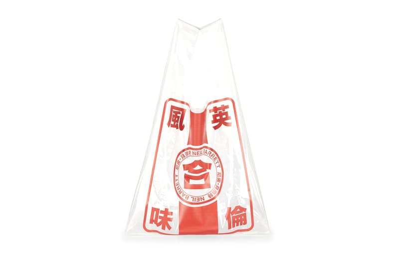 Neil Barrett PVC Supermarket Bags Fall Winter 2019 Collection Shinjuku Tokyo transparent translucent accessories totes soho carrying options