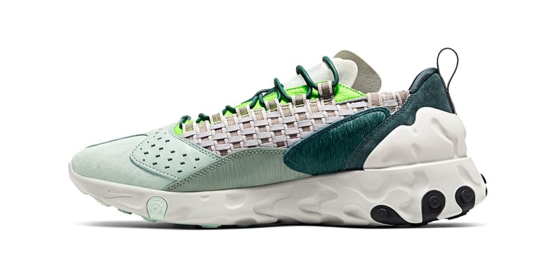 nike react sertu faded spruce